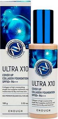 Тональный крем с коллагеном Ultra X10 Cover Up Collagen Foundation SPF 50, тон 13, 100 мл – фото 11