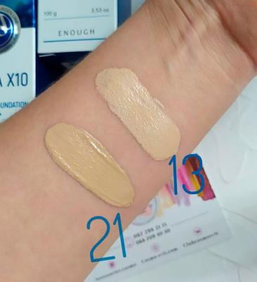 Тональный крем с коллагеном Ultra X10 Cover Up Collagen Foundation SPF 50, тон 13, 100 мл – фото 15