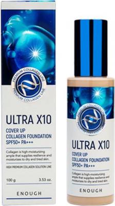 Тональный крем с коллагеном Ultra X10 Cover Up Collagen Foundation SPF 50, тон 13, 100 мл – фото 19