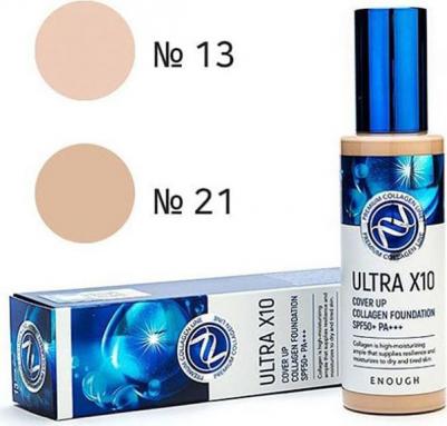 Тональный крем с коллагеном Ultra X10 Cover Up Collagen Foundation SPF 50, тон 13, 100 мл – фото 20
