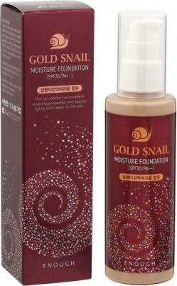 Тональный крем с улиточным муцином Gold Snail Moisture Foundation Light Beige SPF30+ #13 – фото 6
