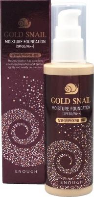 Тональный крем с улиточным муцином Gold Snail Moisture Foundation Light Beige SPF30+ #13 – фото 16