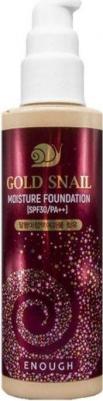Тональный крем с улиточным муцином Gold Snail Moisture Foundation Light Beige SPF30+ #13 – фото 19