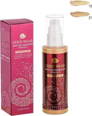 Тональный крем с улиточным муцином Gold Snail Moisture Foundation Light Beige SPF30+ #13 – фото 20