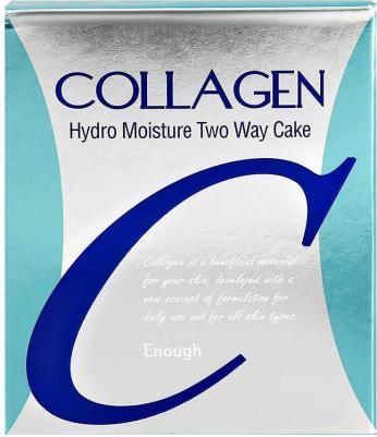 Увлажняющая пудра с коллагеном Collagen Two Way Cake Including Refill #13, 13 мл – фото 14