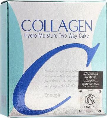 Увлажняющая пудра с коллагеном Collagen Two Way Cake Including Refill #13, 13 мл – фото 18