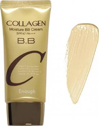 Увлажняющий BB крем с коллагеном Collagen Moisture BB Cream SPF47 PA+++ – фото 9