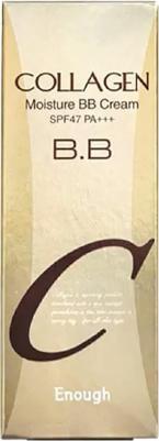 Увлажняющий BB крем с коллагеном Collagen Moisture BB Cream SPF47 PA+++ – фото 12