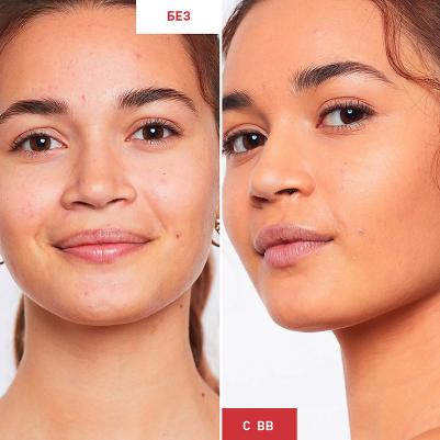 BB-крем с женьшенем SPF20 в мини-упаковке Золотистый – фото 18