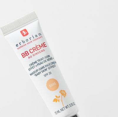 BB-крем тональный SPF 20, золотистый, 15 мл – фото 5