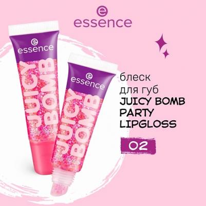 Блеск для губ JUICY BOMB PARTY shiny lipgloss 4059729522931 – фото 5