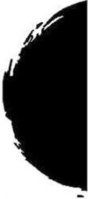 Подводка для глаз – фото 10