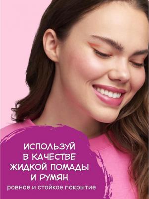 Тинт для губ и лица What A Tint! тон 01 Kiss From A Rose 4,9 мл – фото 14