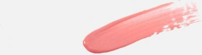 Тинт для губ TINTED kiss hydrating 4 мл – фото 5