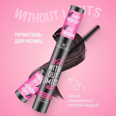Тушь для ресниц WITHOUT LIMITS TUBING Extreme Lengthening & Volume Mascara 13 – фото 1