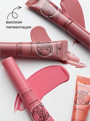 Жидкие румяна для лица Baby got blush 10 мл – фото 2