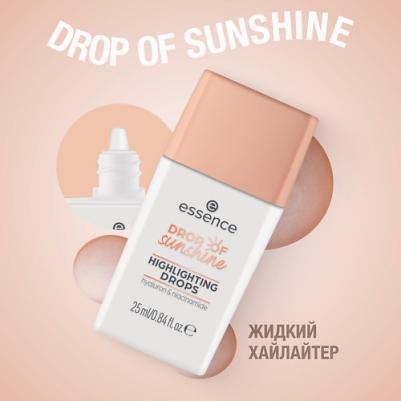 Жидкий хайлайтер для лица Drop of sunshine highlighting drops 25 мл – фото 7