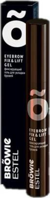 Гель BROWIE для бровей фиксирующий темно-коричневый, 13 мл – фото 5