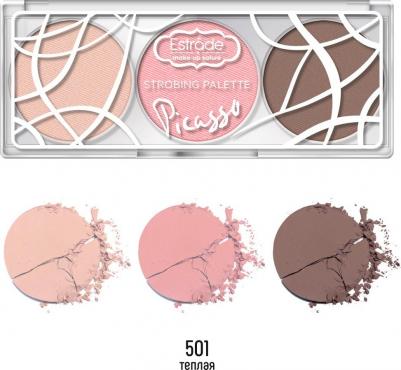 Хайлайтер для лица Палетка для стробинга "PICASSO" 4690327082443 – фото 2