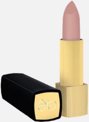 Интенсивно увлажняющая губная помада Color Passion Lipstick, цвет Shiny Nude Passion – фото 3