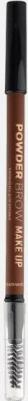 Карандаш для бровей Powder brow make up 1.2 г