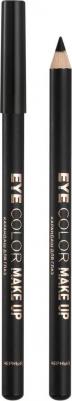 Карандаш для глаз Make Up Eyes, 1,1 г, Серый – фото 7