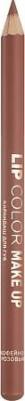Карандаш для губ Карандаш для объема губ "Make Up Lips" 4690595012142 – фото 7