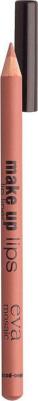 Карандаш для губ Карандаш для объема губ "Make Up Lips" 4690595012142 – фото 9