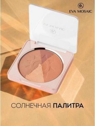 Солнечная Палитра, 10 г, 01 – фото 3