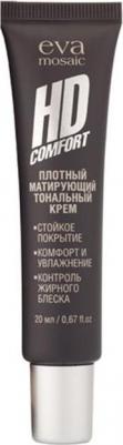 Тональный крем для лица Тональный крем HD Comfort – фото 5