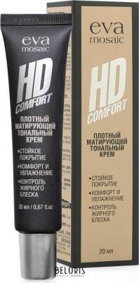 Тональный крем для лица Тональный крем HD Comfort – фото 9