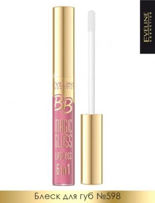 Блеск для губ BB Magic Gloss 5907609389008 – фото 8