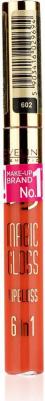 Блеск для губ BB Magic Gloss Lipgloss 6 w 1 № 602 9 мл – фото 13