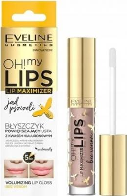 Блеск для увеличения объема губ Oh my Lips-Lip Maximizer Пчелиный яд, 4,5мл – фото 1