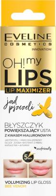 Блеск для увеличения объема губ Oh my Lips-Lip Maximizer Пчелиный яд, 4,5мл – фото 6