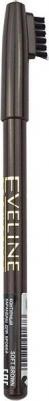 Eyebrow Pencil Карандаш для бровей, Soft Brown – фото 11