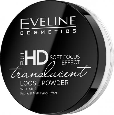Full HD Translucent Loose Powder Пудра фиксирующая, 6 г – фото 10