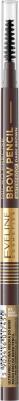 Карандаш для бровей Micro Precise Brow Penciln т.03 Dark Brown – фото 7