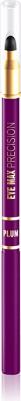 Карандаш для глаз фиолетовый eye Max precision – фото 11