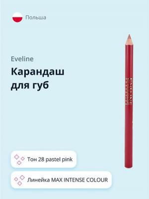 Карандаш для губ MAX INTENSE COLOUR тон 28 pastel pink – фото 1