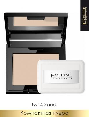 Компактная пудра для лица Beauty Line 5901964019792 – фото 1
