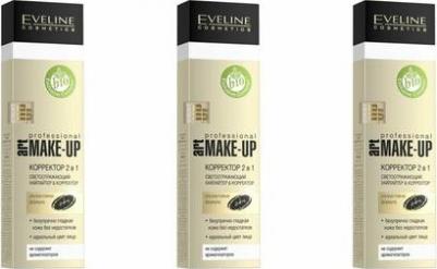 Корректор для лица 2в1 Art Professional 5907609339195 – фото 8
