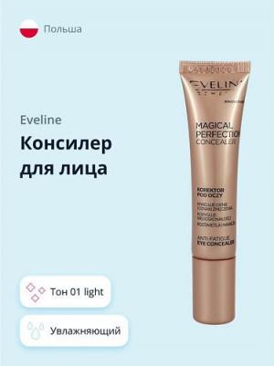 Magical Perfection Concealer Консилер под глаза, 01 – фото 4