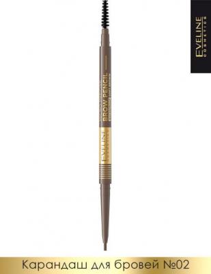 Micro Precise Brow Pencil Водостойкий карандаш для бровей №02 Soft Brown – фото 4