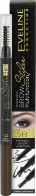 Многофункциональный стайлер для бровей 3 в 1 "Brow Styler Multifunction" 5901761966732