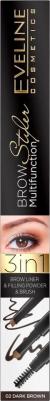 Многофункциональный стайлер для бровей 3 в 1 "Brow Styler Multifunction" 5901761966732 – фото 8