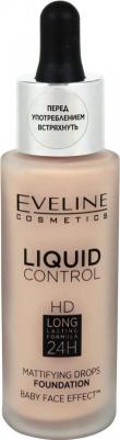 Основа (Эвелин) тональная жидкая Liquid control тон 005 - Ivory 32мл