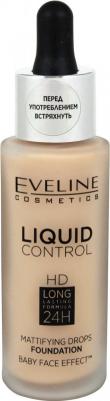 Основа тональная жидкая Liquid control тон 015 - Light vanilla 32мл – фото 4