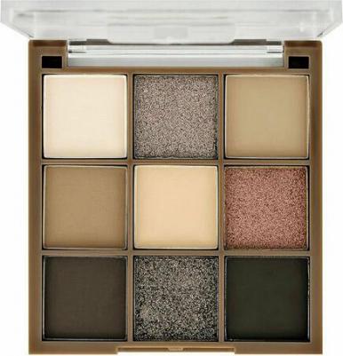 Палетка теней для век LOOK UP тон take me on – фото 10