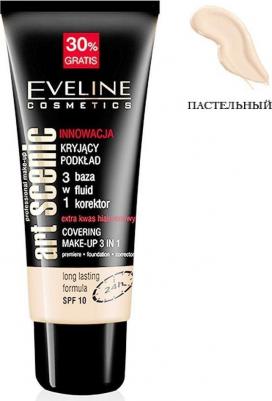 Тональный крем Art professional make up многофункциональный, 30 г 5907609336897 – фото 4